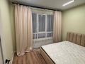 3-комнатная квартира · 51.4 м² · 6/9 этаж, мкр Думан-2, Мкрн Думан-2 63 за 380 000 ₸ в Алматы, Медеуский р-н — фото 2