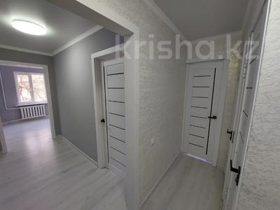 Пәтерлер в Алматы: 3-бөлмелі пәтер · 70 м² · 4/5 қабат, мкр Коктем-1 3 — Римского-Корсакова 3, бағасы: 64 млн 〒 3-бөлмелі пәтер · 70 м² · 4/5 қабат, мкр Коктем-1 3 — Римского-Корсакова 3, бағасы: 64 млн 〒 в Алматы, Бостандыкский р-н