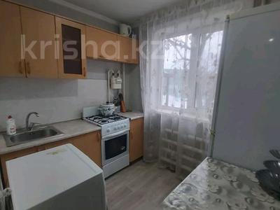 2-бөлмелі пәтер · 48 м² · 1/5 қабат, Жумабаева 290, бағасы: 120 000 〒 в Петропавловске