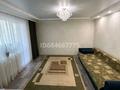 3-комнатная квартира · 64 м² · 4/9 этаж, мкр Юго-Восток, Мкр Юго-Восток, мкр Степной 3 3/10 за 30 млн ₸ в Караганде, Казыбек би р-н — фото 14
