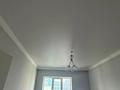 4-бөлмелі пәтер · 273.5 м² · 17/19 қабат, Абая 150/230 — ТОПОВАЯ ЛОКАЦИЯ, бағасы: 175 млн ₸ в Алматы, Бостандыкский р-н — фото 2