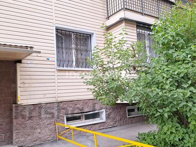 Продажа квартир в Алматинской обл.: 1-комнатная квартира · 35 м² · 2/9 этаж, Асыл Арман 14 за 21 млн 〒 1-комнатная квартира · 35 м² · 2/9 этаж, Асыл Арман 14 за 21 млн 〒 в Иргели