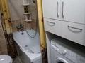 1-бөлмелі пәтер · 35 м² · 2/9 қабат, Асыл Арман 14, бағасы: 19 млн ₸ в Иргели — фото 20
