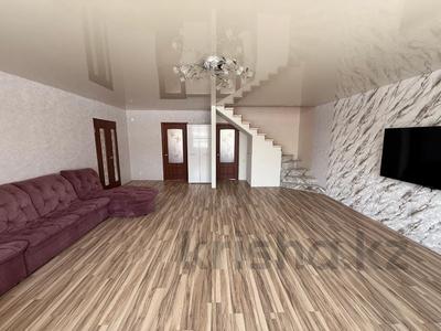 Отдельный дом · 4 комнаты · 152.6 м² · 9.4 сот., Абая 1/18 за 56 млн ₸ в Костанае