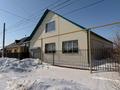 Отдельный дом · 4 комнаты · 152.6 м² · 9.4 сот., Абая 1/18 за 56 млн ₸ в Костанае — фото 47