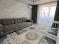 3-комнатная квартира · 70 м² · 9/10 этаж, Микрорайон Береке, Микрорайон Береке 60 за 38 млн ₸ в Костанае — фото 4