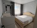 3-комнатная квартира · 70 м² · 9/10 этаж, Микрорайон Береке, Микрорайон Береке 60 за 38 млн ₸ в Костанае — фото 6