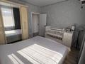 3-комнатная квартира · 70 м² · 9/10 этаж, Микрорайон Береке, Микрорайон Береке 60 за 38 млн ₸ в Костанае — фото 7