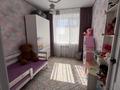 3-комнатная квартира · 70 м² · 9/10 этаж, Микрорайон Береке, Микрорайон Береке 60 за 38 млн ₸ в Костанае — фото 8