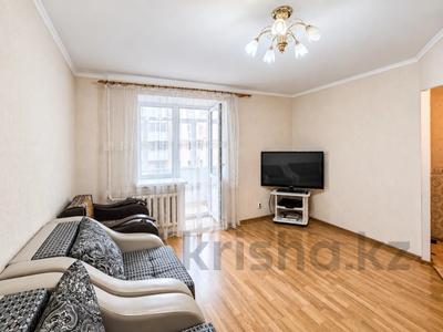 1-бөлмелі пәтер · 37.2 м² · 7/11 қабат, Кубрина 20/1, бағасы: 19.5 млн ₸ в Астане, Сарыарка р-н