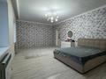 Жеке үй · 6 бөлме · 244.5 м² · 10 жүзд., Балауса, бағасы: 55 млн ₸ в Актобе — фото 29