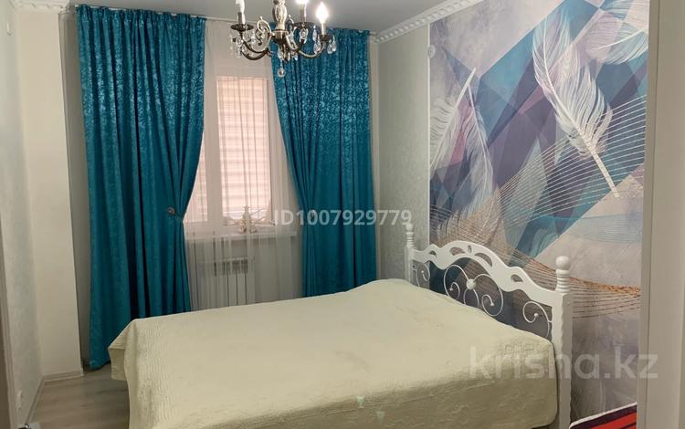 2-комнатная квартира · 65 м² · 5/9 этаж, Аргынбекова 19/1 — Шаяхметова за 250 000 ₸ в Шымкенте — фото 2