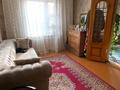 3-бөлмелі пәтер · 65 м² · 6/9 қабат, Камзина 68, бағасы: 29 млн ₸ в Павлодаре — фото 8