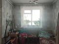 Үйдің бір бөлігі · 4 бөлме · 90 м² · 5.2 жүзд., Аитова, бағасы: 45 млн ₸ в Аскара Токпанова (Казцик) — фото 8