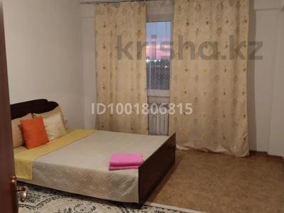 2-комнатная квартира · 62.1 м² · 2/5 этаж, Мкр.Жана 116 — За Цонам за 27 млн 〒 в Талгаре