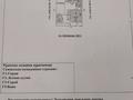Отдельный дом · 3 комнаты · 80 м² · 6 сот., Орловская 11 — Орловская за 20 млн 〒 в Павлодаре — фото 7
