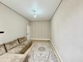 1-бөлмелі пәтер · 46.2 м² · 4/9 қабат, Кабанбай батыр, 57/2 57/2, бағасы: 29.5 млн ₸ в Астане