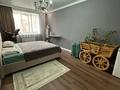 4-комнатная квартира · 136.3 м² · 2/7 этаж, мкр. Алтын орда за 41.5 млн ₸ в Актобе — фото 11
