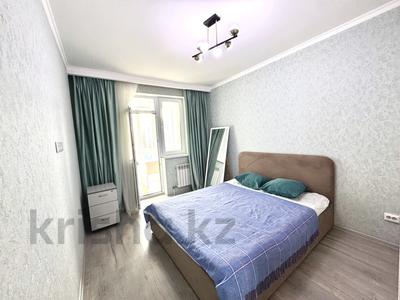 2-бөлмелі пәтер · 45.2 м² · 5/9 қабат, Кургалжинское шоссе 20Б, бағасы: 25.9 млн ₸ в Астане, Есильский р-н