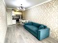 2-бөлмелі пәтер · 45.2 м² · 5/9 қабат, Кургалжинское шоссе 20Б, бағасы: 25.9 млн ₸ в Астане, Есильский р-н — фото 3