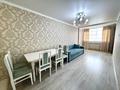 2-бөлмелі пәтер · 45.2 м² · 5/9 қабат, Кургалжинское шоссе 20Б, бағасы: 25.9 млн ₸ в Астане, Есильский р-н — фото 4