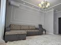1-комнатная квартира · 48 м², Макатаева 131 — Муратбаева за 35 млн ₸ в Алматы, Алмалинский р-н — фото 4