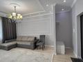 1-комнатная квартира · 48 м², Макатаева 131 — Муратбаева за 35 млн ₸ в Алматы, Алмалинский р-н — фото 5