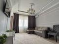 1-комнатная квартира · 48 м², Макатаева 131 — Муратбаева за 35 млн ₸ в Алматы, Алмалинский р-н — фото 3