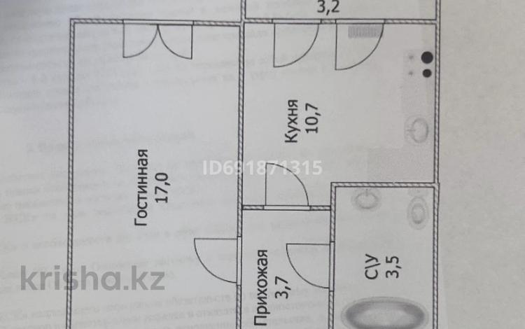 1-комнатная квартира, 37.2 м², 10/10 этаж, А 92 5/2