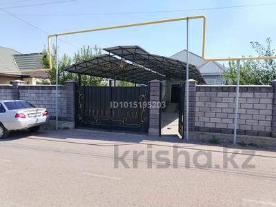 Жеке үй · 3 бөлме · 110 м² · 6 жүзд., Сарыарка 22, бағасы: 220 000 ₸ в Каскелене
