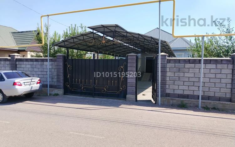 Жеке үй · 3 бөлме · 110 м² · 6 жүзд., Сарыарка 22, бағасы: 250 000 ₸ в Каскелене — фото 2