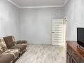 2-комнатная квартира · 68 м² · 1/9 этаж, Пушкина 131 за 250 000 ₸ в Костанае — фото 3