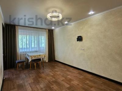 3-комнатная квартира · 61.7 м² · 1/5 этаж, Баян Батыра 7 за 26 млн ₸ в Павлодаре