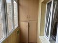2-комнатная квартира · 51 м² · 5/5 этаж, мкр Жетысу-4 за 39 млн ₸ в Алматы, Ауэзовский р-н — фото 11