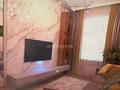 4-бөлмелі пәтер · 150 м² · 3/4 қабат, Иманалиева 1, бағасы: 600 000 ₸ в Таразе