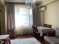 2-бөлмелі пәтер · 55 м², Розыбакиева 250б — Радостовца, бағасы: 350 000 ₸ в Алматы, Бостандыкский р-н — фото 5