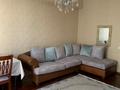 2-бөлмелі пәтер · 55 м², Розыбакиева 250б — Радостовца, бағасы: 350 000 ₸ в Алматы, Бостандыкский р-н — фото 6