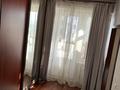 2-бөлмелі пәтер · 55 м², Розыбакиева 250б — Радостовца, бағасы: 350 000 ₸ в Алматы, Бостандыкский р-н — фото 8