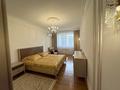 4-бөлмелі пәтер · 120.7 м² · 12/17 қабат, Розыбакиева 237, бағасы: 145 млн ₸ в Алматы, Бостандыкский р-н