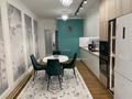 4-бөлмелі пәтер · 120.7 м² · 12/17 қабат, Розыбакиева 237, бағасы: 145 млн ₸ в Алматы, Бостандыкский р-н — фото 9