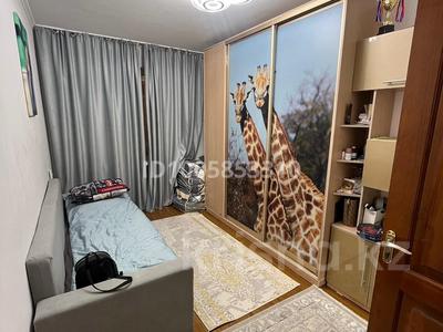 4-бөлмелі пәтер · 93 м² · 1/4 қабат, мкр Коктем-1 2 — Тимирязева Шашкина, бағасы: 600 000 ₸ в Алматы, Бостандыкский р-н