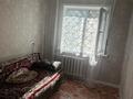 2-комнатная квартира · 42 м² · 1/5 этаж, Мусрепова за 17.5 млн ₸ в Петропавловске — фото 5
