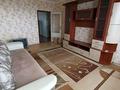 3-бөлмелі пәтер · 68 м² · 7/9 қабат, 4 микрорайон 36, бағасы: 170 000 ₸ в Аксае — фото 7