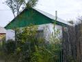 Часть дома · 2 комнаты · 60 м² · 4 сот., 4 за 1 млн 〒 в Костанае — фото 3