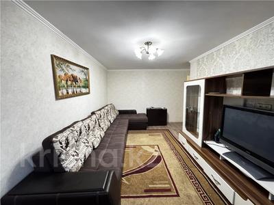 2-комнатная квартира · 45 м² · 3/9 этаж, пр. Н. Абдирова за 20.9 млн ₸ в Караганде, Казыбек би р-н