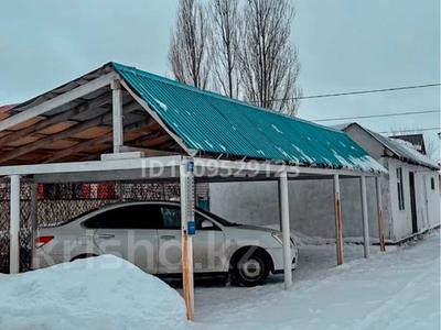 Отдельный дом · 6 комнат · 140 м² · 10 сот., Жеңімпаз 16 — Есет Батыр атындағы спорт школа за 30 млн ₸ в Актобе, жилой массив Заречный-4
