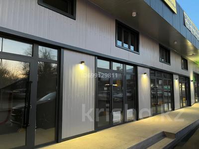 Образование · 70 м² за 600 000 ₸ в Алматы, Ауэзовский р-н