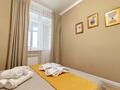 2-комнатная квартира · 50 м² · 2/18 этаж, Мәңгілік Ел 52 — Улы Дала за 3 000 ₸ в Астане, Есильский р-н — фото 15