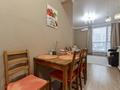 2-комнатная квартира · 50 м² · 2/18 этаж, Мәңгілік Ел 52 — Улы Дала за 3 000 ₸ в Астане, Есильский р-н — фото 29