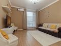2-комнатная квартира · 50 м² · 2/18 этаж, Мәңгілік Ел 52 — Улы Дала за 3 000 ₸ в Астане, Есильский р-н — фото 33